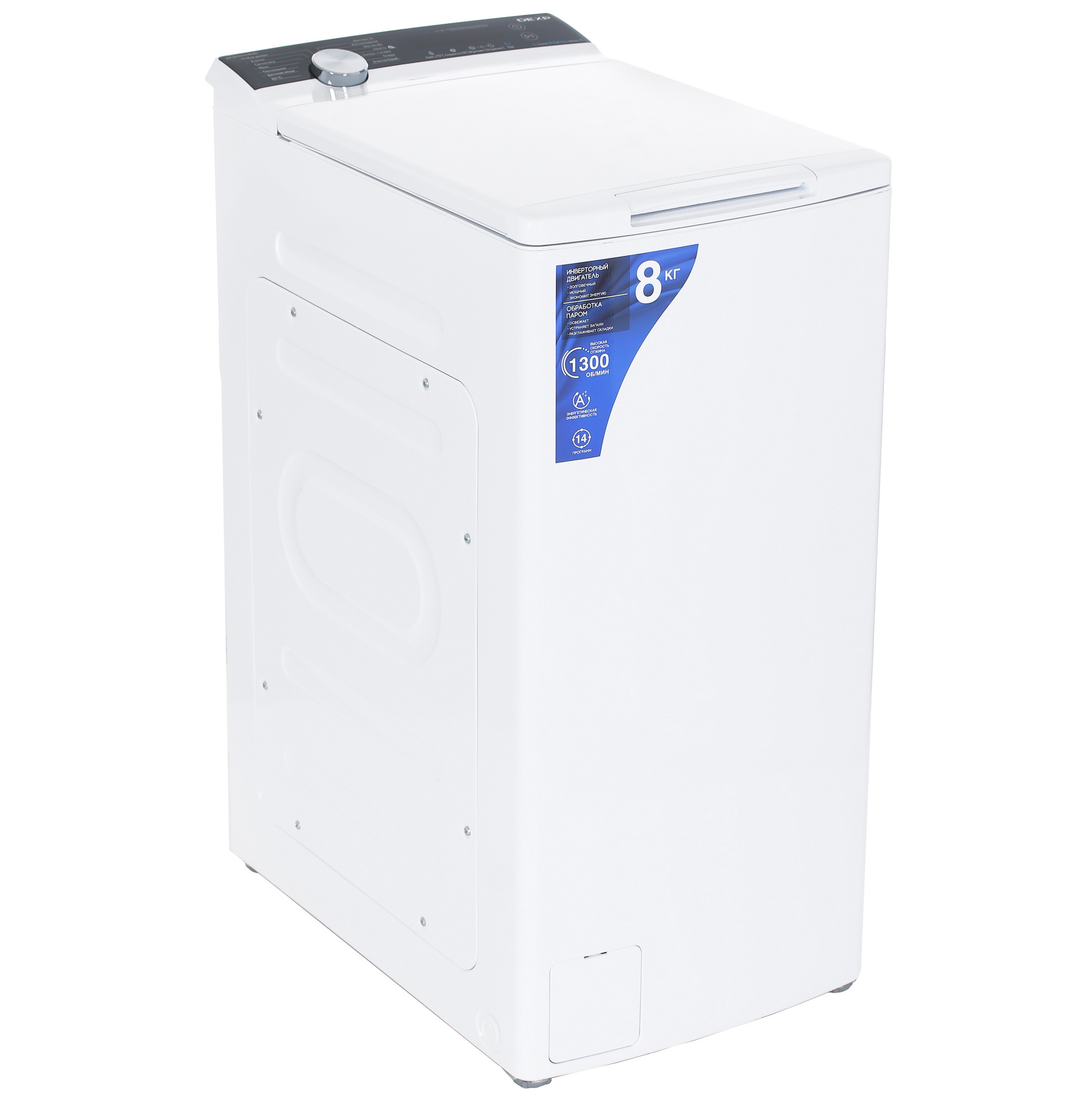 5040156 Стиральная машина DEXP WM-E813DMA/WDBIS белый STDN-0048614