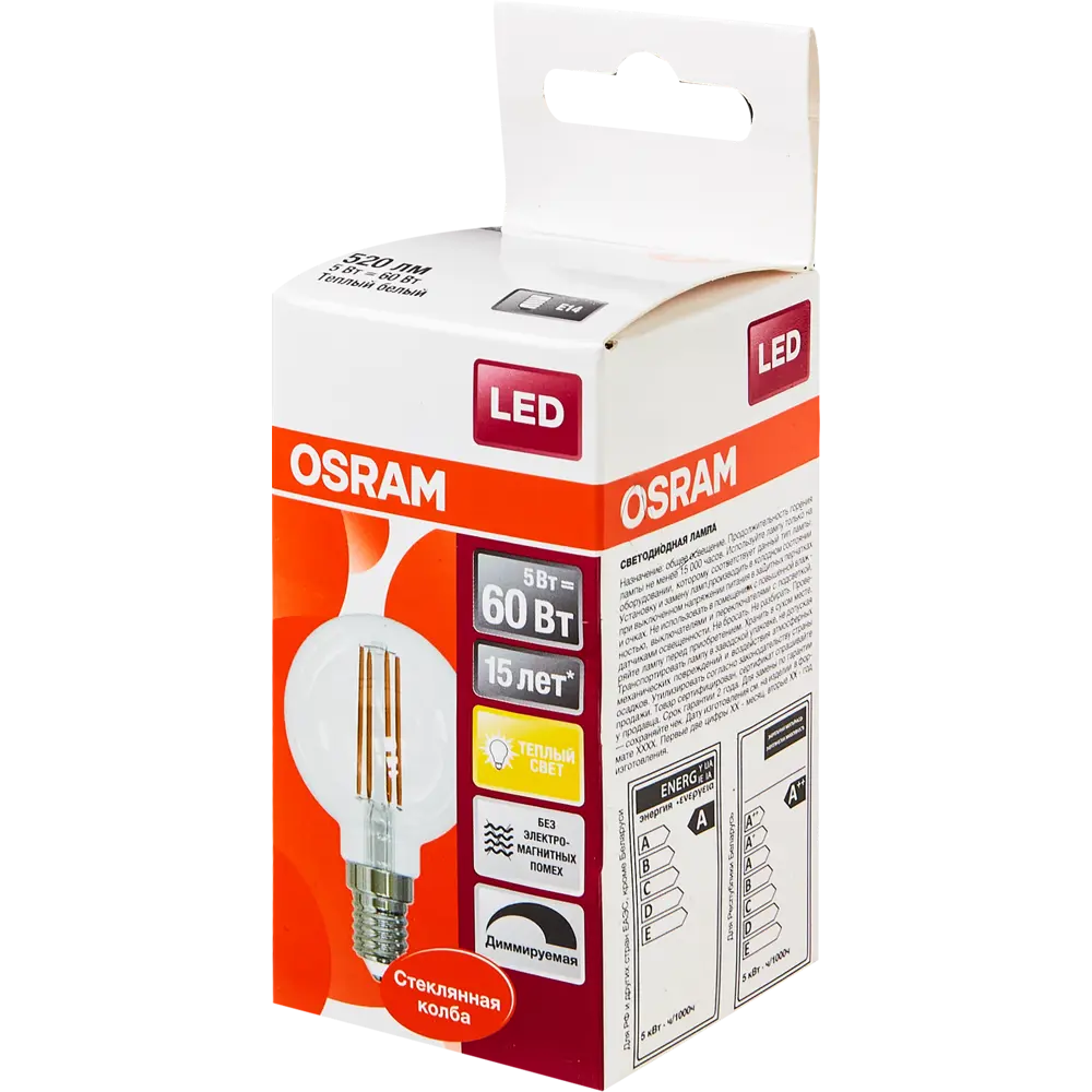 Лампа светодиодная филаментная Osram E14 220 В 5 Вт шар прозрачная 520 лм тёплый белый свет, для диммера 82455735 STLM-2166193  - Вид №4