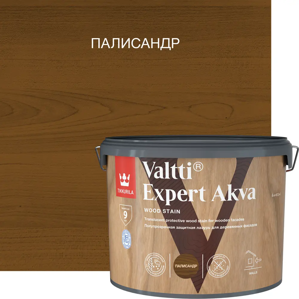 Tikkurila Valtti Expert Akva - защитный антисептик для дерева с эффектом палисандра 82115521
