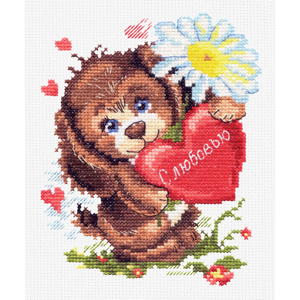 016-12 С любовью Набор для вышивания Чудесная Игла 12 х 16 см Чудесная игла 