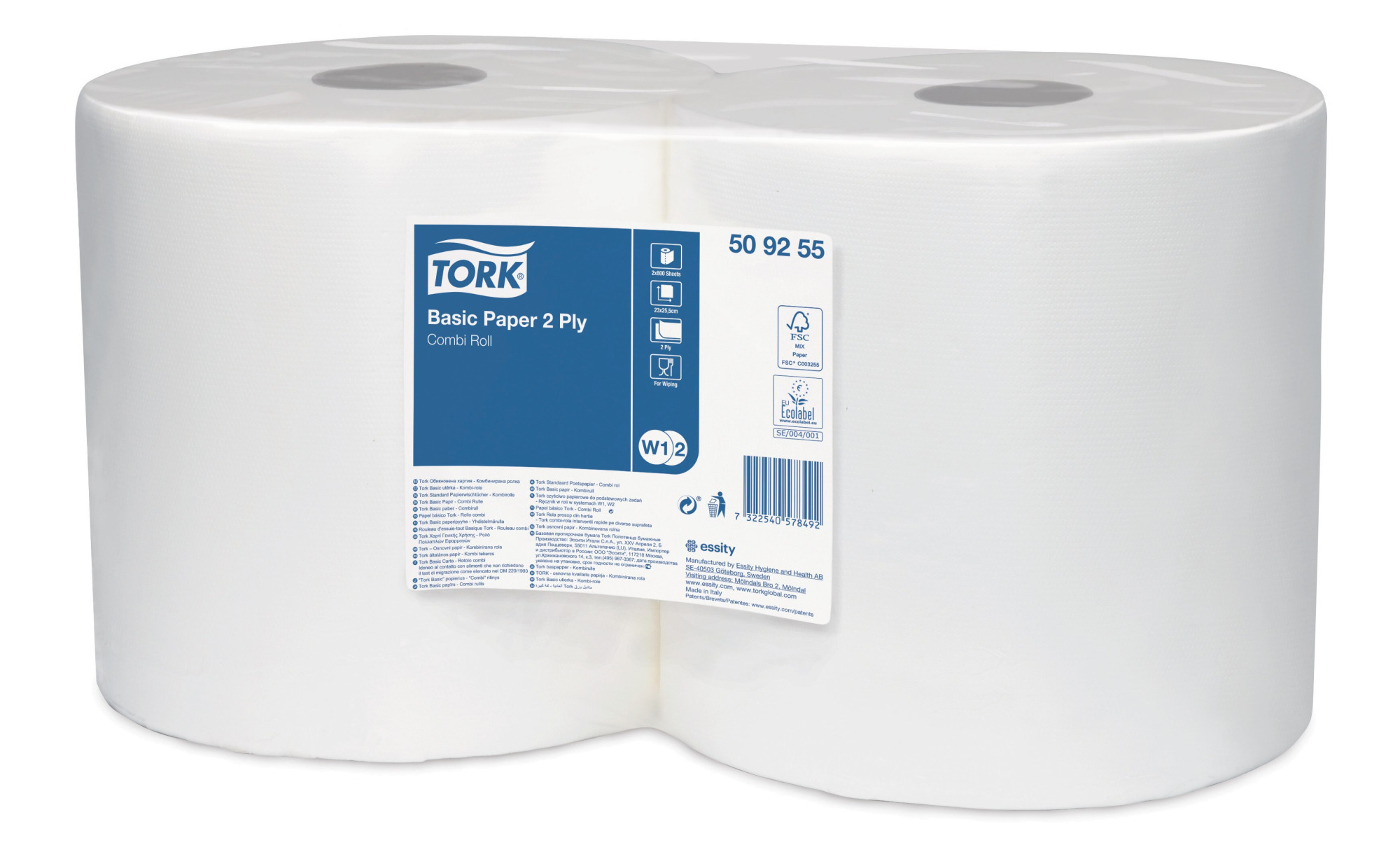 50925545 Бумажная салфетка для основных задач, 2-слойная Tork 