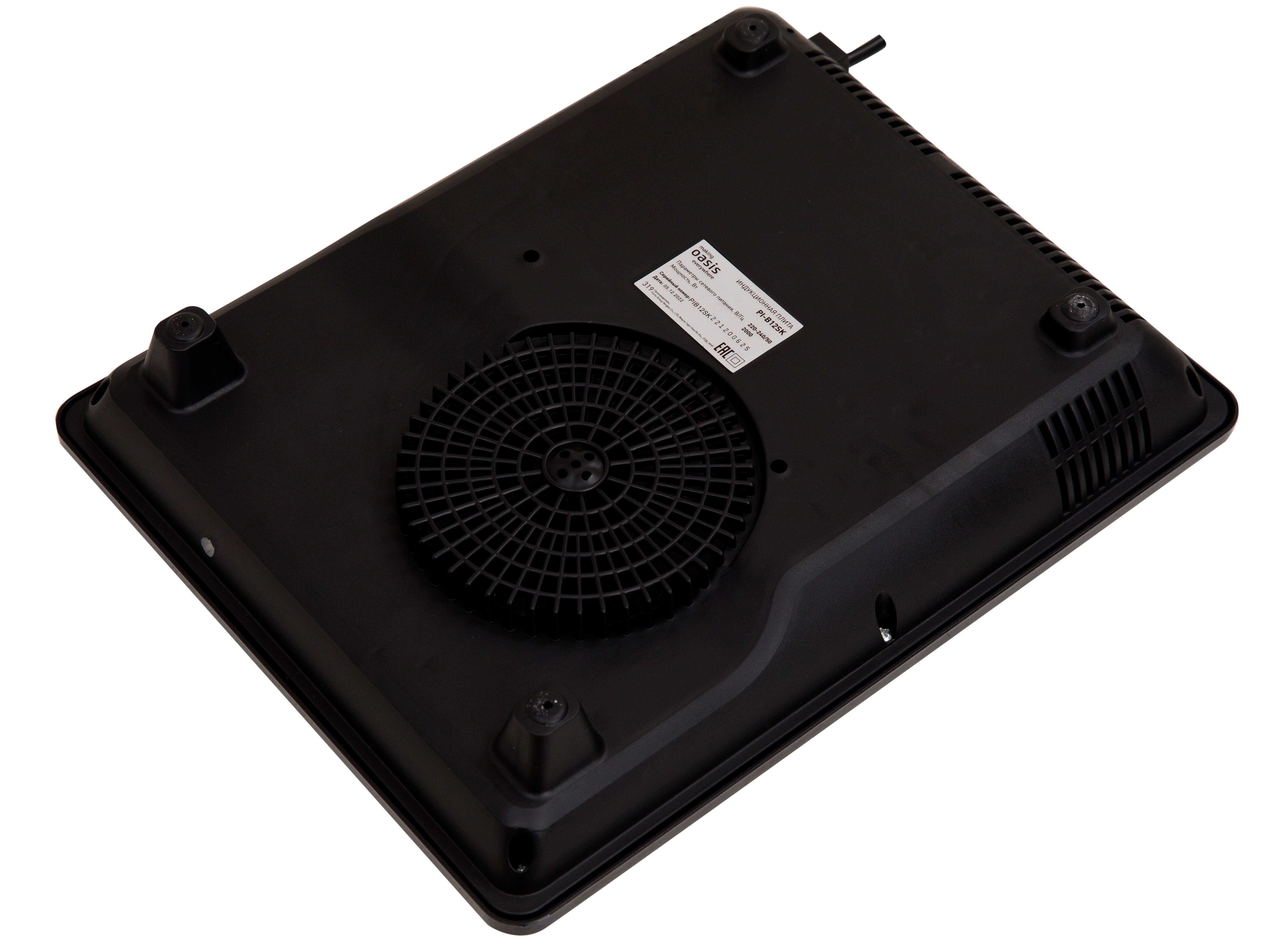 9979886 Плита компактная электрическая Oasis РI-B12SK черный STDN-0150461 - Вид №5