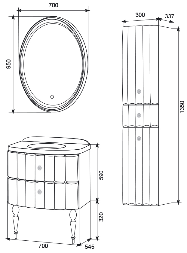 У51943 Зеркало Pearl 70*70 Light, с подогревом 1 Marka Pearl - Вид №2