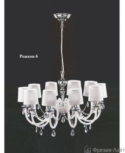 Italamp 346/6 Cri.bianco/SW Stras /C LENOIR люстра подвесная