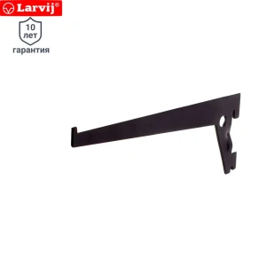 Кронштейн прямой однорядный Larvij 20 см нагрузка до 55 кг цвет чёрный