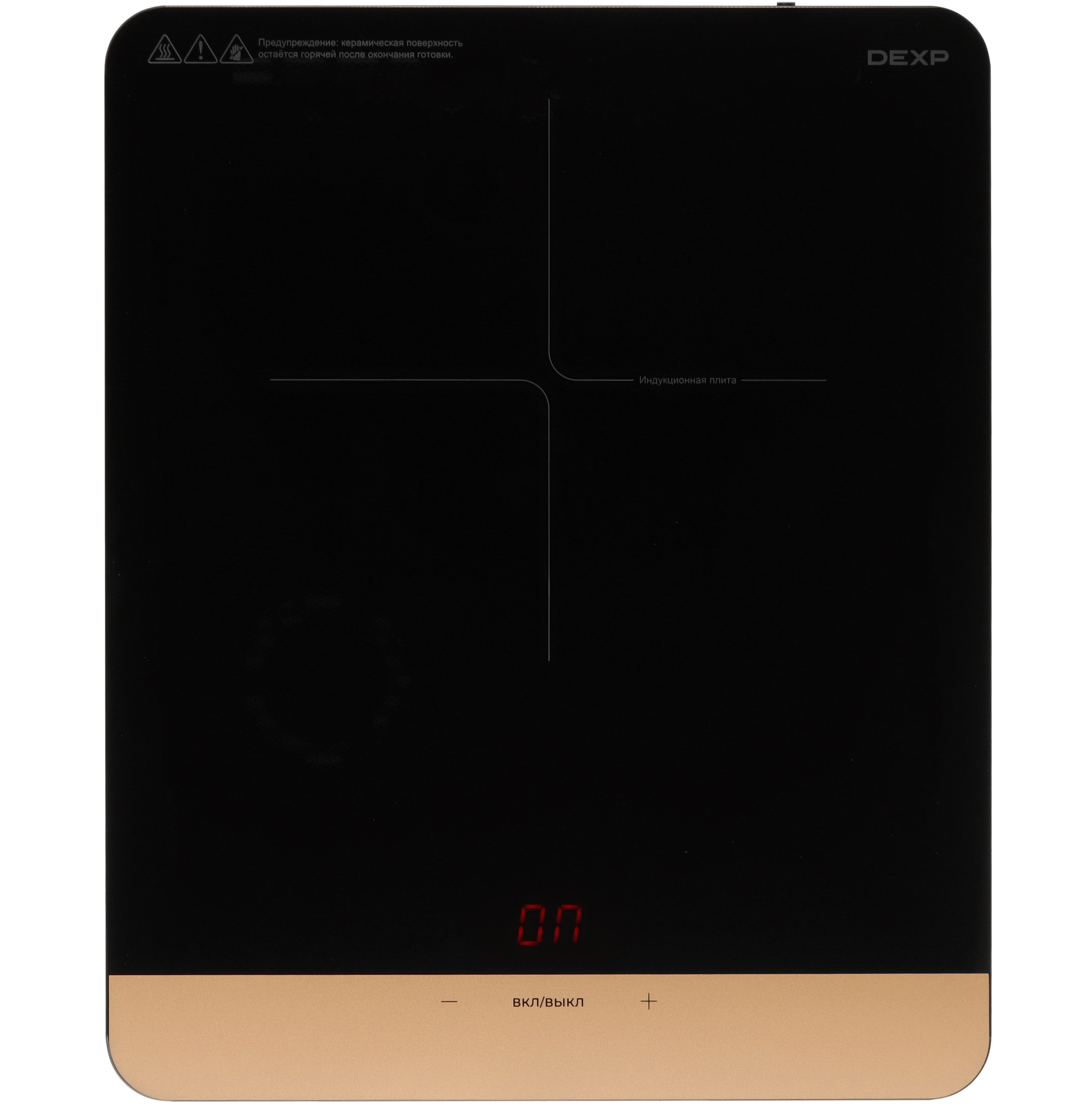 9005261 Плита компактная электрическая DEXP INC-2000BP черный STDN-0076982