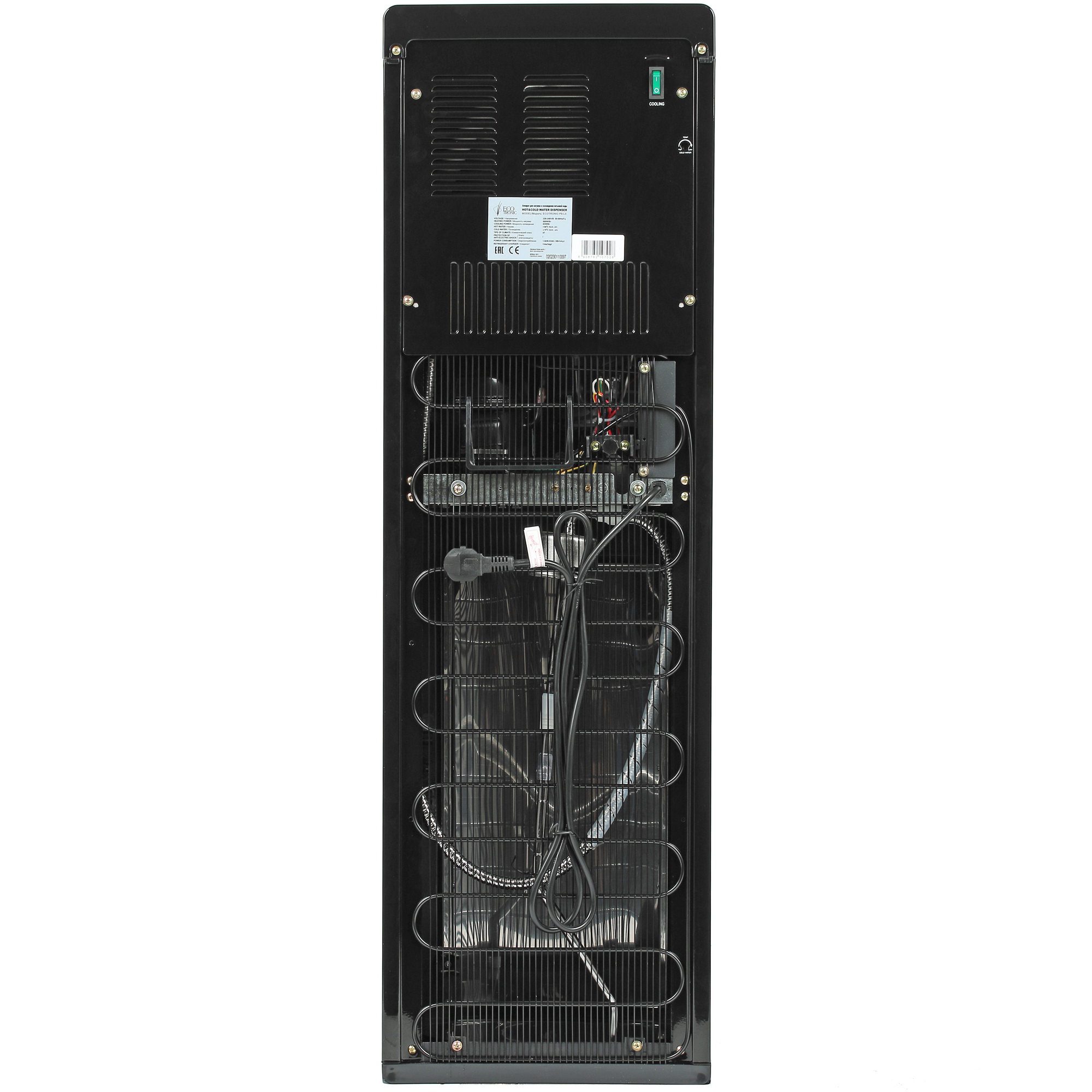 5313971 Диспенсер Ecotronic P9-LX черный STDN-0029580 - Вид №5