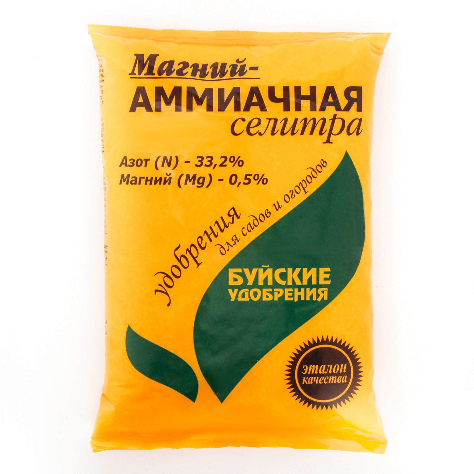 91032090 Удобрение минеральное магний-аммиачная селитра 0.9 кг STLM-0449956 БУЙСКИЕ УДОБРЕНИЯ