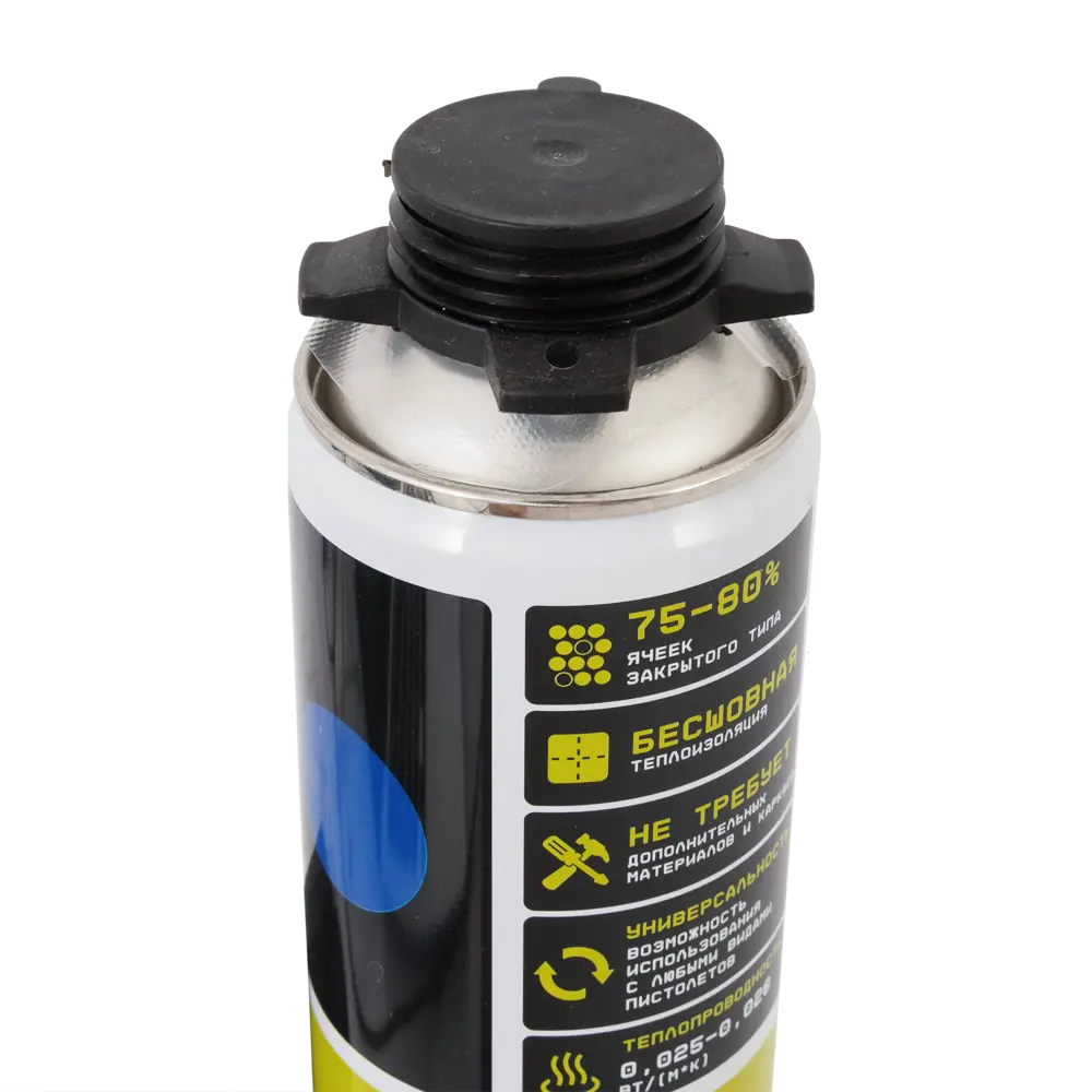 TRIS X-TERM - профессиональный напыляемый утеплитель для комплексной теплоизоляции 82137054 STLM-0020106 - Вид №1