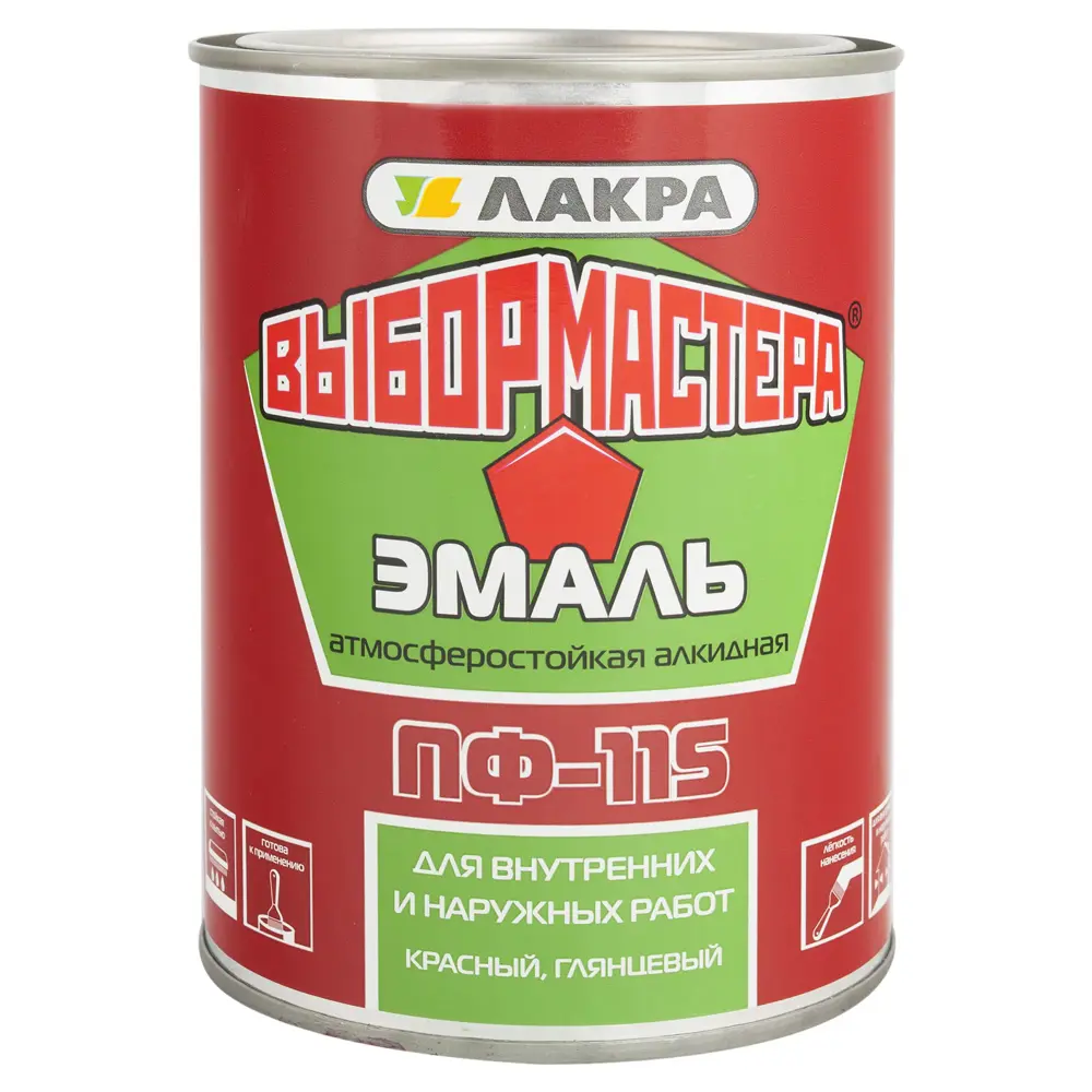 Эмаль ПФ-115 Выбор Мастера цвет красный 0.9 кг 14713351 STLM-2122124  - Вид №1