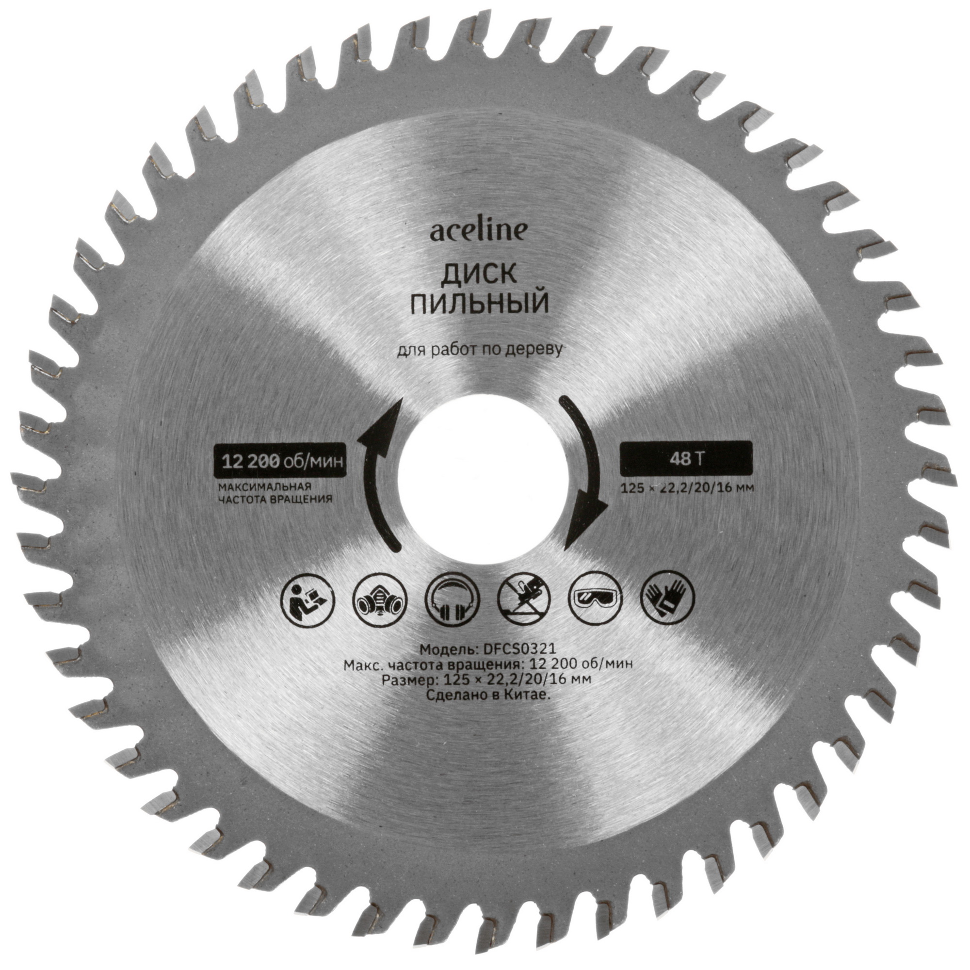 Диск пильный Aceline DFCS0321 5465374 STDN-0085204