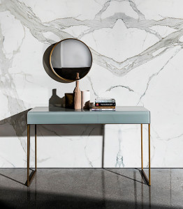 Консоль NIDO SOVET ITALIA P5090