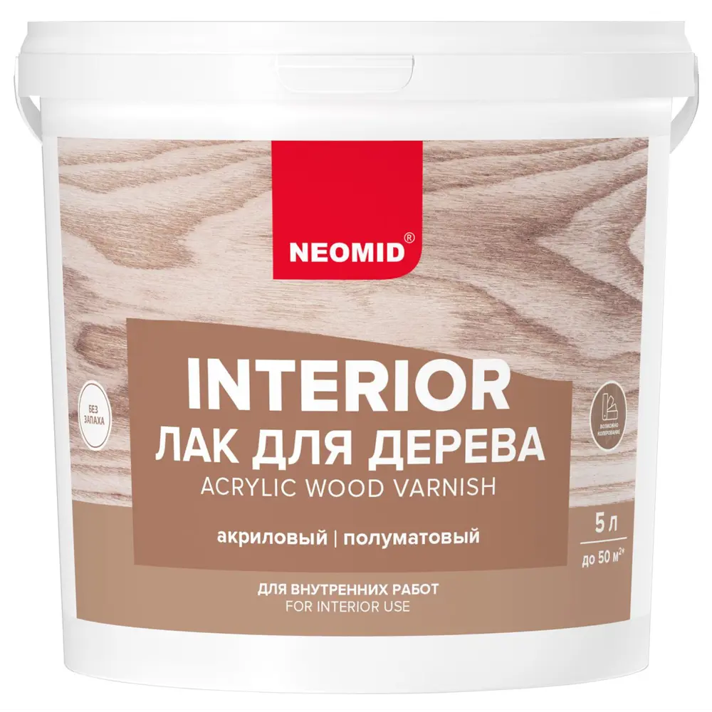 Лак NEOMID акриловый полуматовый для дерева 5 л 13299128 STLM-1501177 - Вид №1