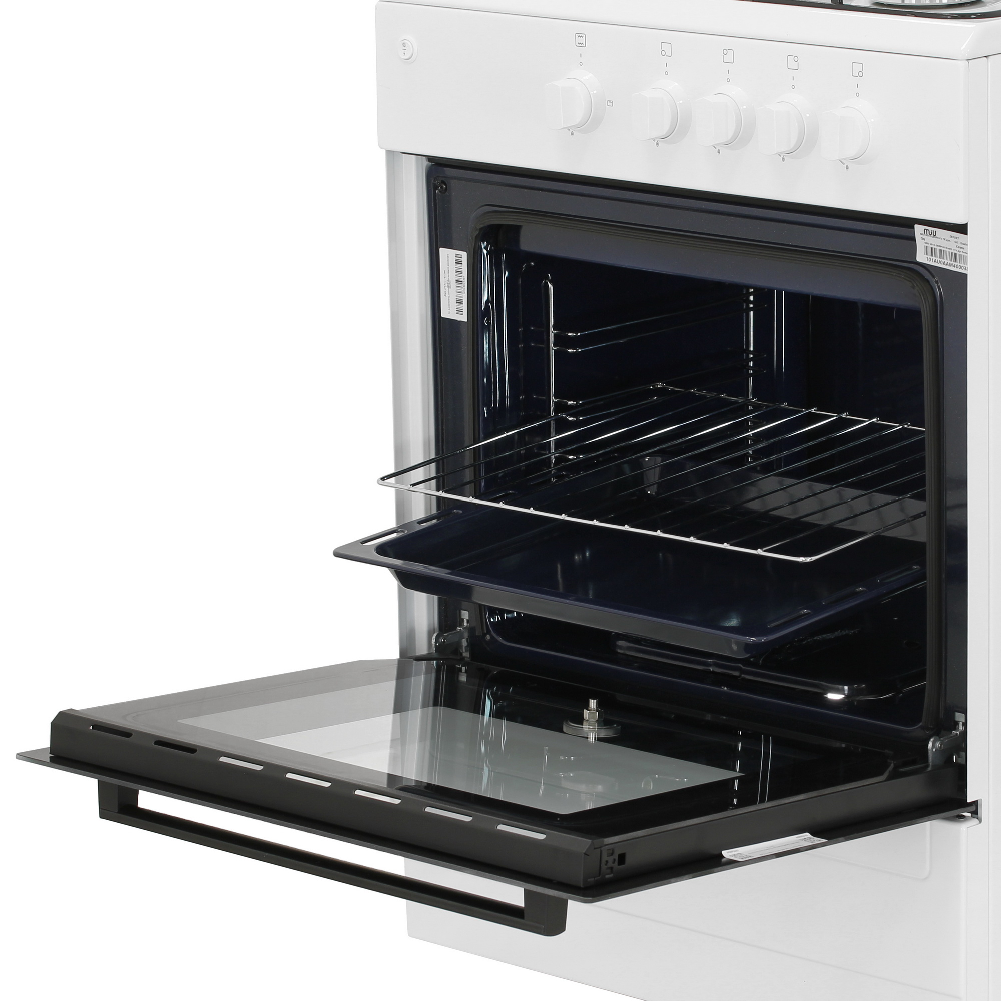 9115835 Газовая плита MIU 6010 GKRPCH белый STDN-0051265 - Вид №6