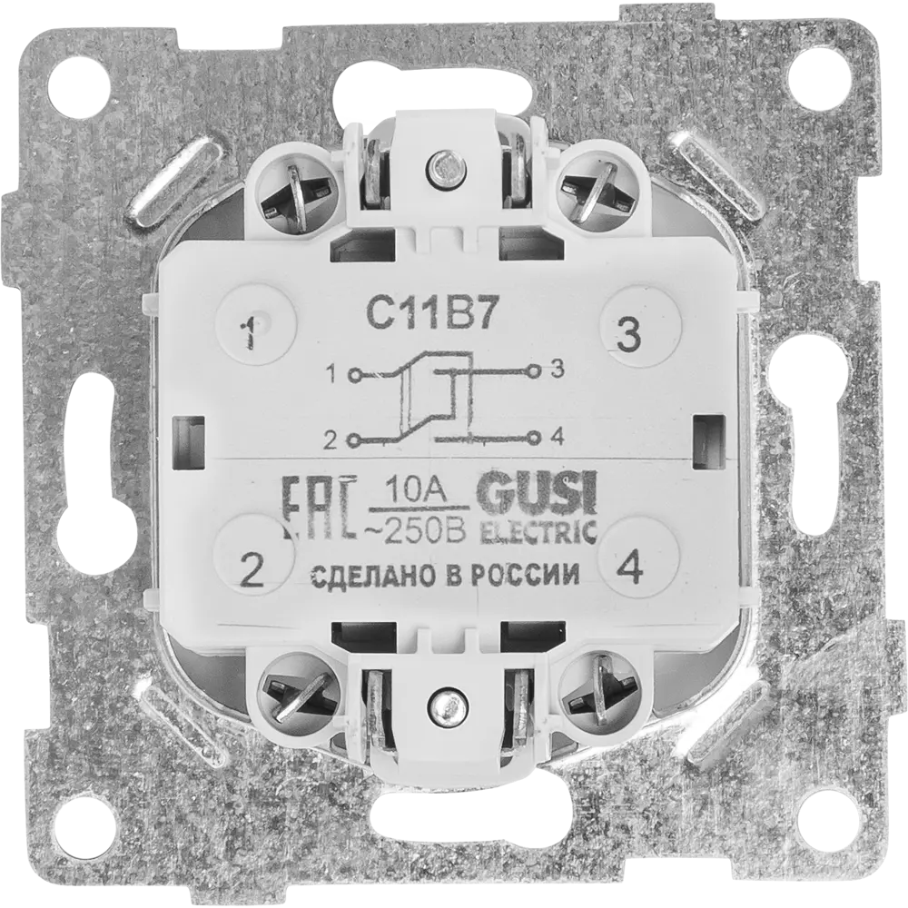 Перекрестный выключатель GUSI Electric для управления светом из нескольких мест 83864215 Ugra STLM-0045152 - Вид №1