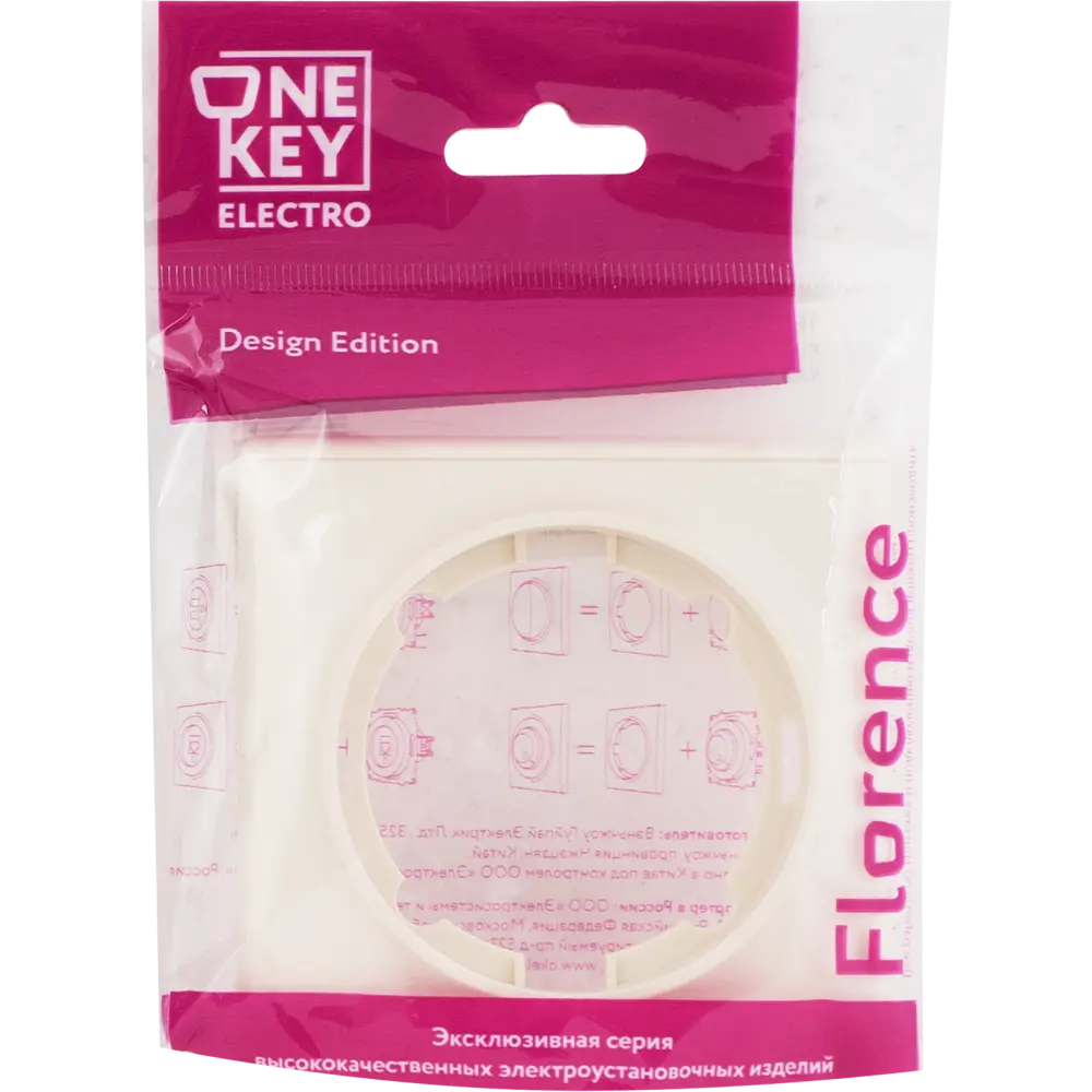 82126999 Рамка для розеток и выключателей Onekey Florence 1 пост, цвет бежевый STLM-0019884 ONEKEYELECTRO - Вид №4