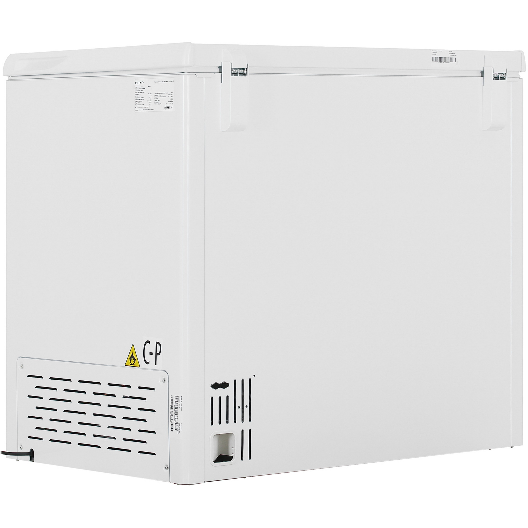 9105104 Морозильный ларь DEXP C2-25AHR белый STDN-0121994 - Вид №4