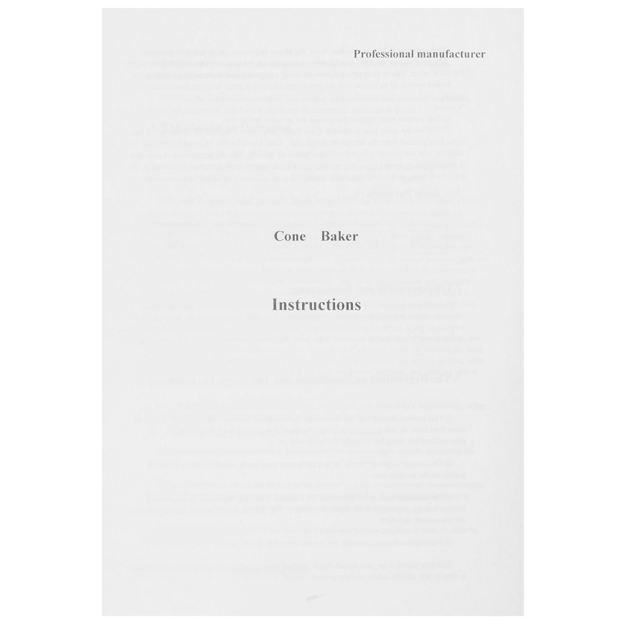 9926576 Вафельница Viatto HCB-1 серебристый STDN-0067609 - Вид №8