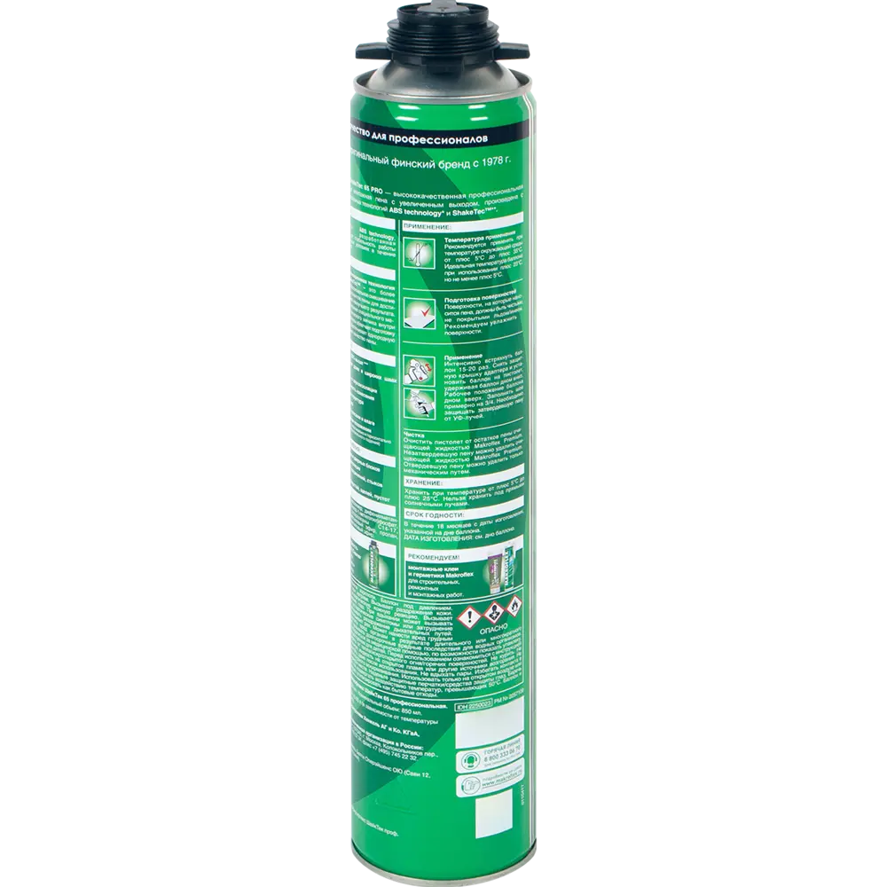 Пена монтажная пистолетная Мakroflex750 мл 82309668 STLM-2171952 МАКРОФЛЕКС  - Вид №2