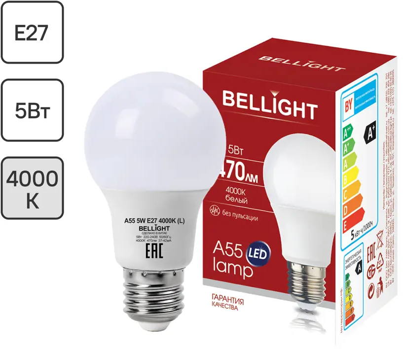 Светодиодная лампа BELLIGHT E27 нейтральный белый свет для гармоничного освещения 88297782
