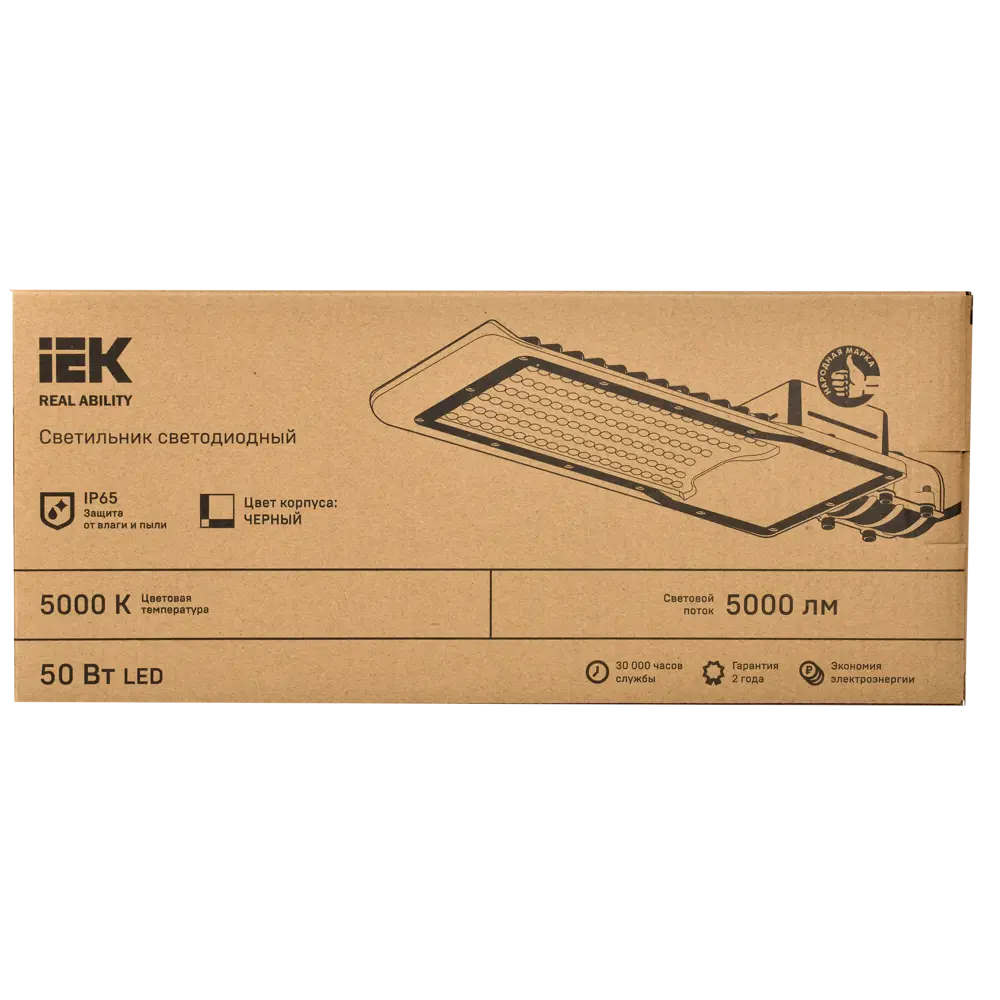 Светильник светодиодный уличный IEK «ДКУ» 1013-50Д 50 Вт 5000 К IP65 STLM-2211413 - Вид №8