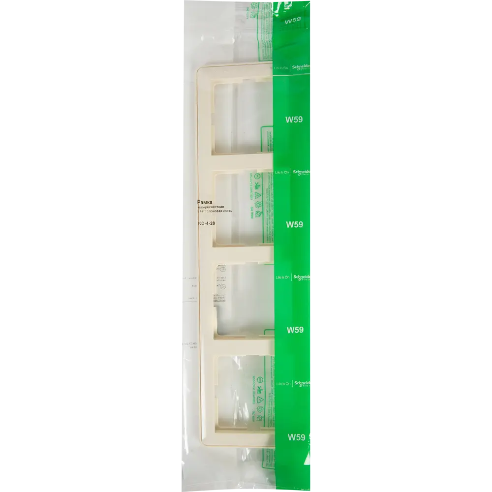 Рамка SYSTEME ELECTRIC W59 для розеток и выключателей на 4 модуля, слоновая кость 18799404 STLM-0012761 - Вид №4