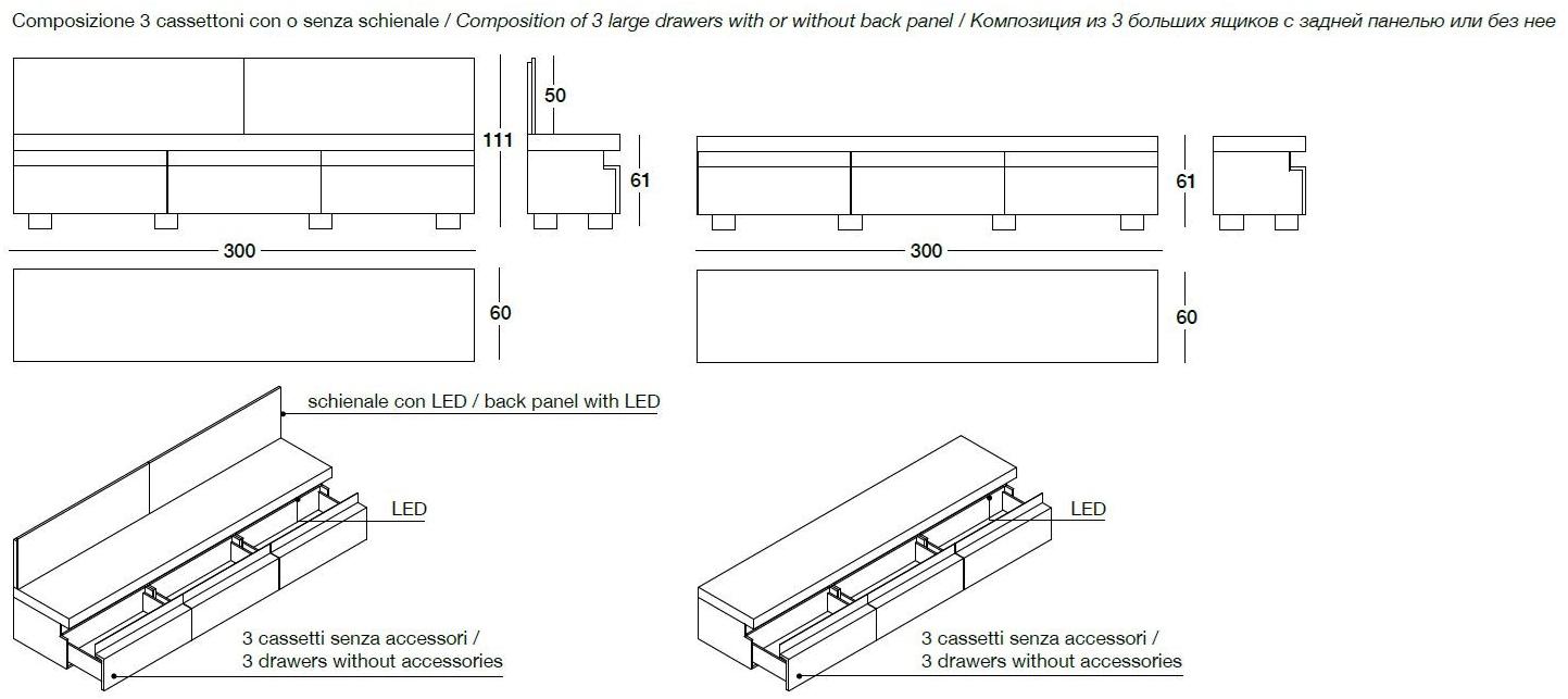 Longhi Модульный буфет из кожи с ящиками Loveluxe 2018 – illusion collection Y 778 - Вид №3