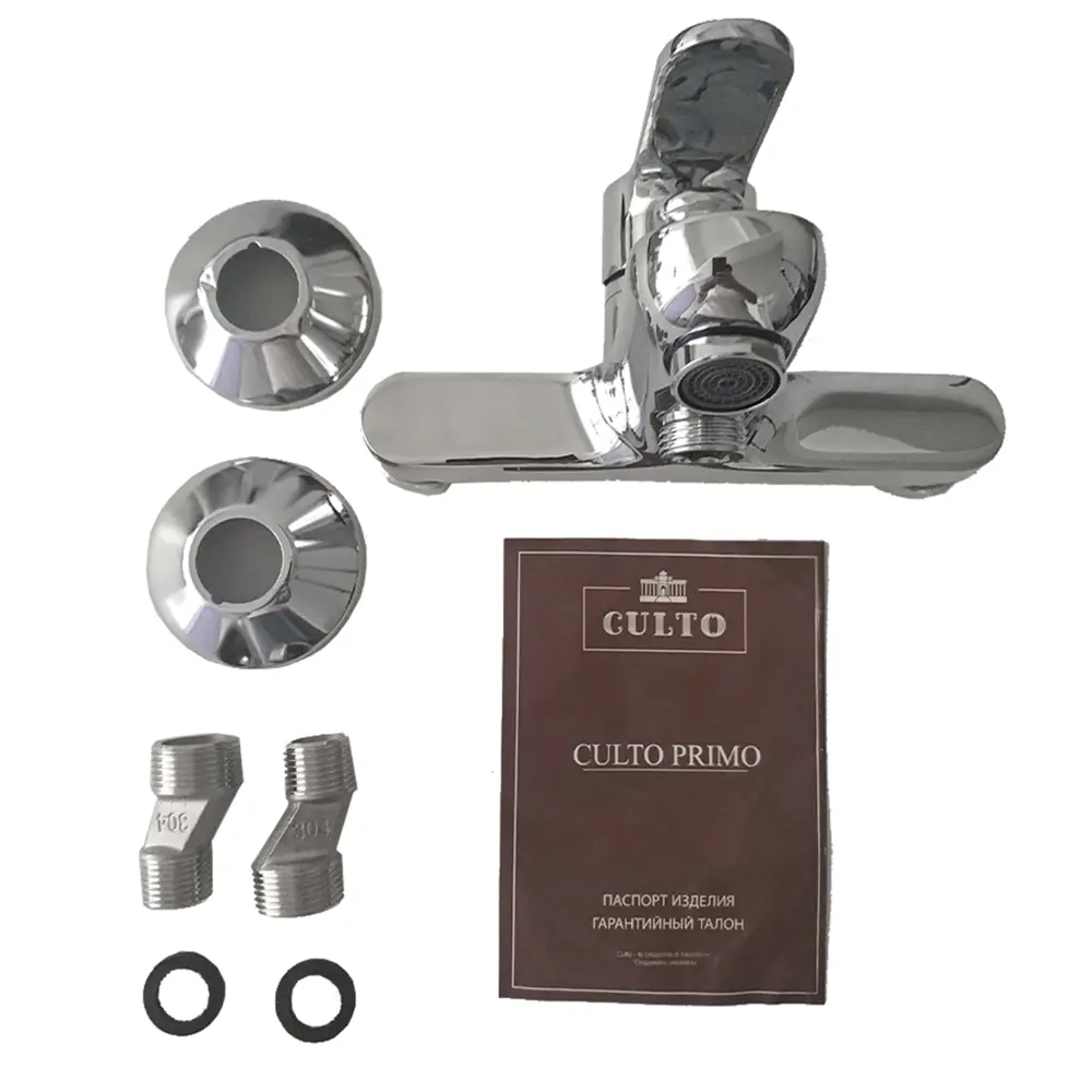 Набор смесителей для ванной 3 в 1 Culto Primo STLM-2124901 - Вид №4