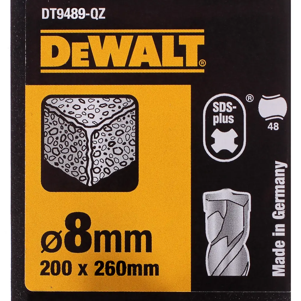 Бур по бетону SDS-plus 8х200х260 мм DeWalt DT9489 81990660 STLM-2053766  - Вид №3