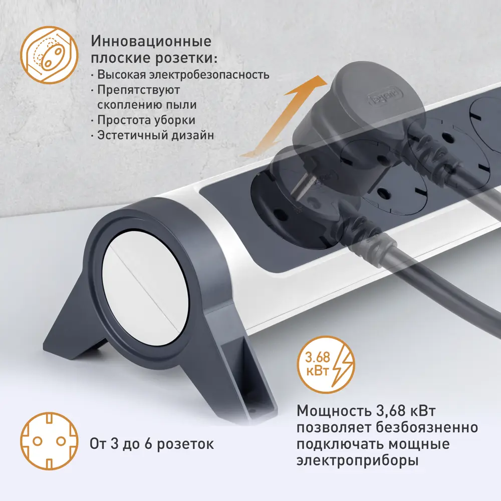 Удлинитель бытовой Legrand Комфорт 5 розеток с заземлением 3x1.5 мм 3 м 3680 Вт цвет черно-белый 88503060 STLM-2046928  - Вид №5