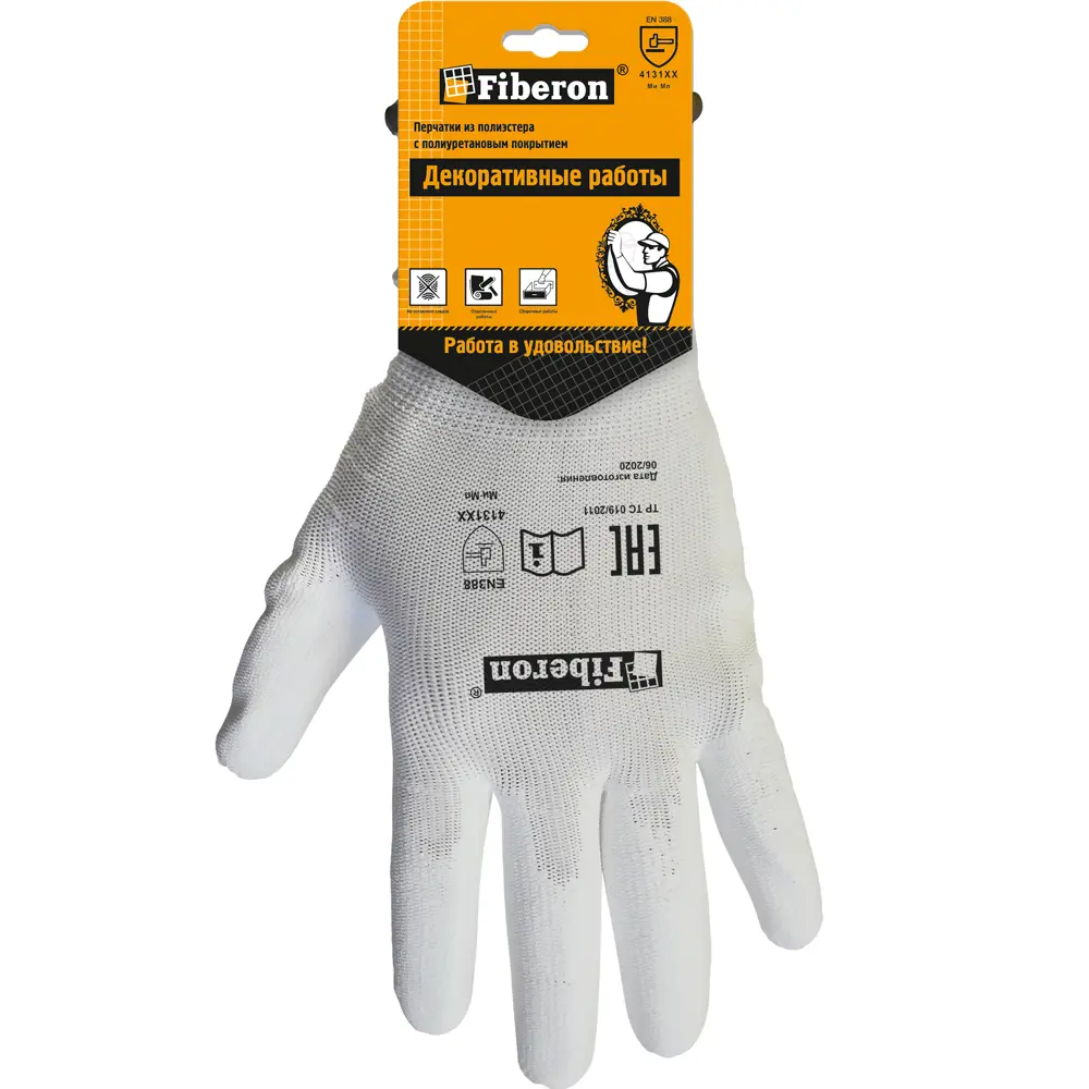 Fiberon Перчатки для деликатной поклейки обоев с антискользящим покрытием 86793238 STLM-0071676 - Вид №1