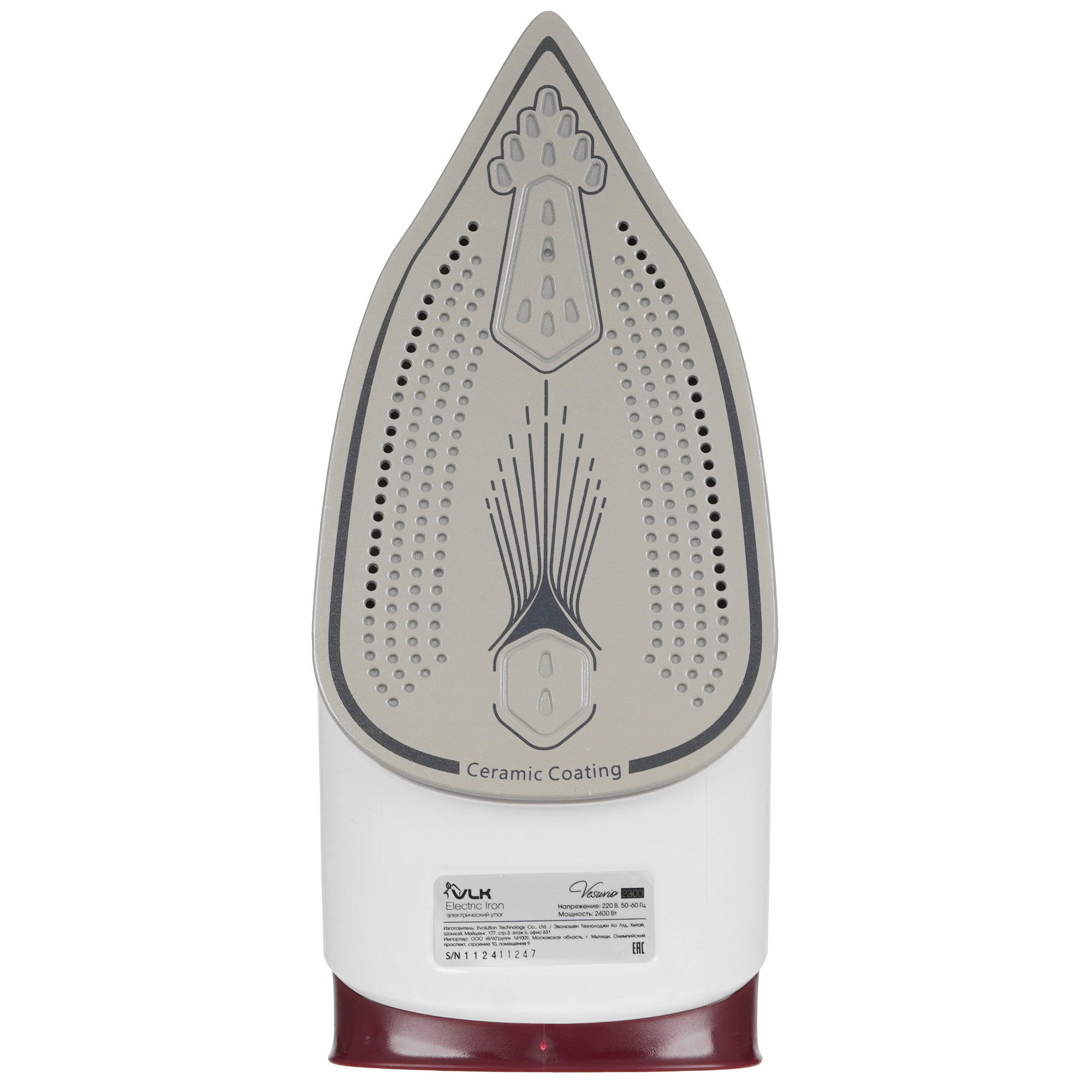 9225648 Утюг VLK VESUVIO 2300 красный STDN-0109153 - Вид №3