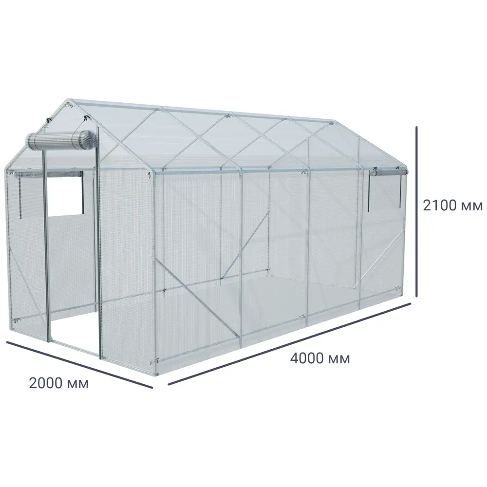 Теплица домик 200x400 см с тентом 84860279 STLM-2020406 Santreyd  - Вид №3