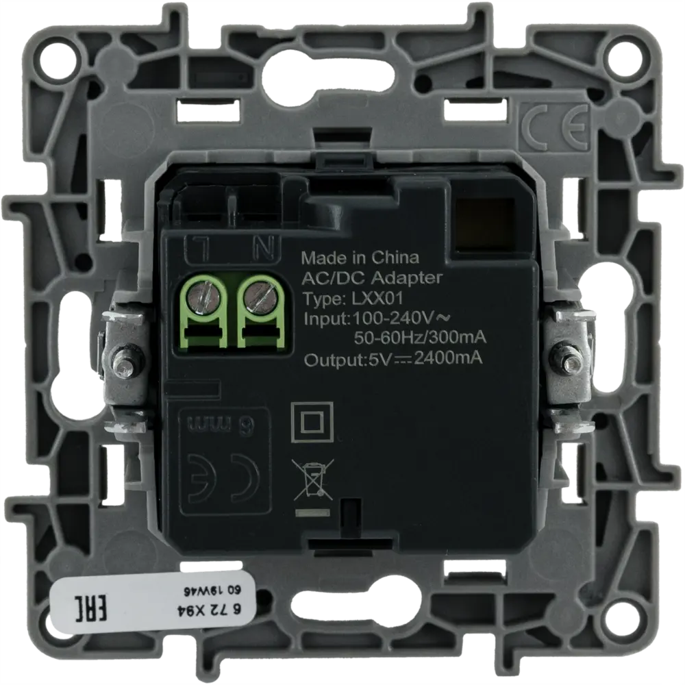 Legrand Etika — двойная USB-розетка для современного интерьера 82496518 STLM-0028703 - Вид №2