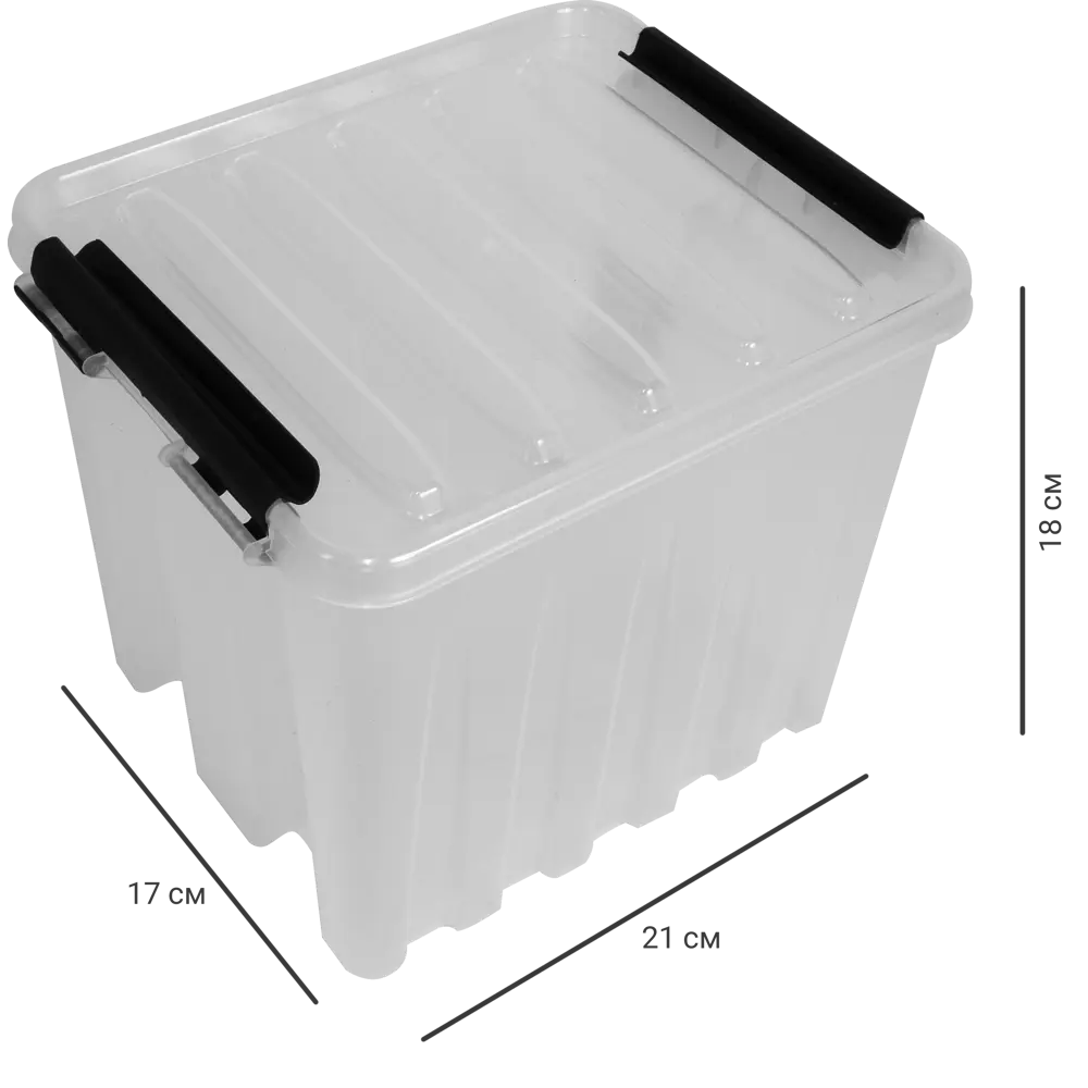 ROX BOX Прозрачный контейнер 4.5 л с герметичной крышкой 16449304 STLM-0006855