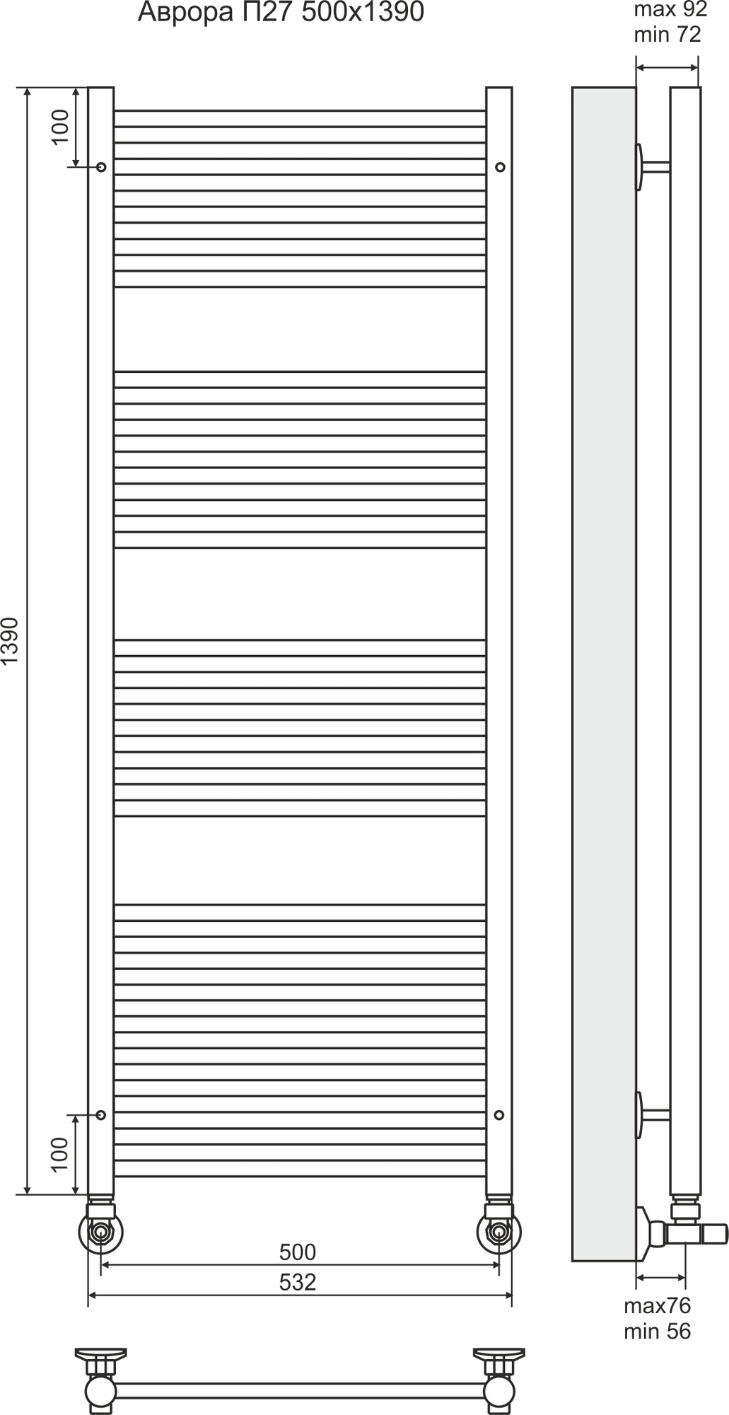 4620768886423 СТАНДАРТ Аврора П27 500х1386 (9+6+6+6) Полотенцесушитель TERMINUS RAL 9005 матовый - Вид №2