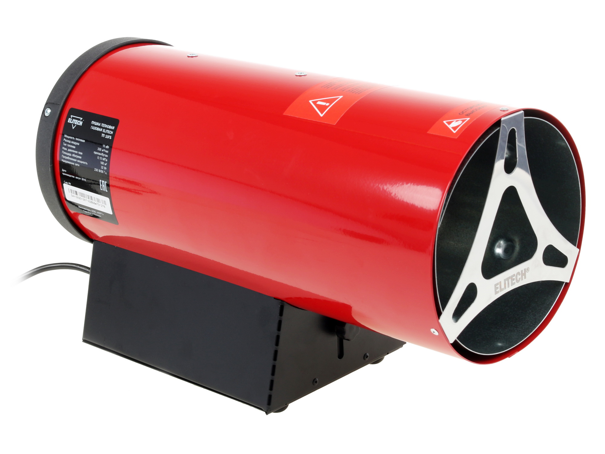1070487 Тепловая пушка газовая Elitech ТП 10ГБ STDN-0119576 - Вид №1
