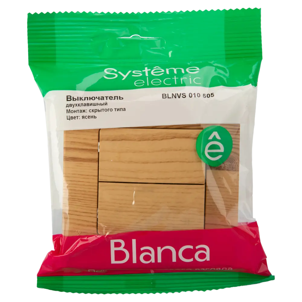 Выключатель SYSTEME ELECTRIC Blanca: две клавиши, цвет ясень 84502370 STLM-0050692 - Вид №4