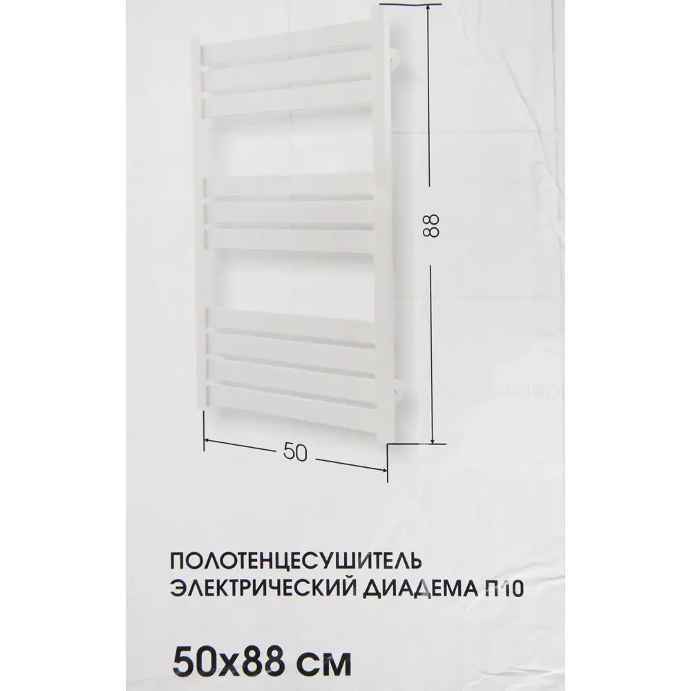 Полотенцесушитель электрический Вармо Диадема П10 600 Вт, 50х88 см, цвет белый 82172337 STLM-2037919  - Вид №6