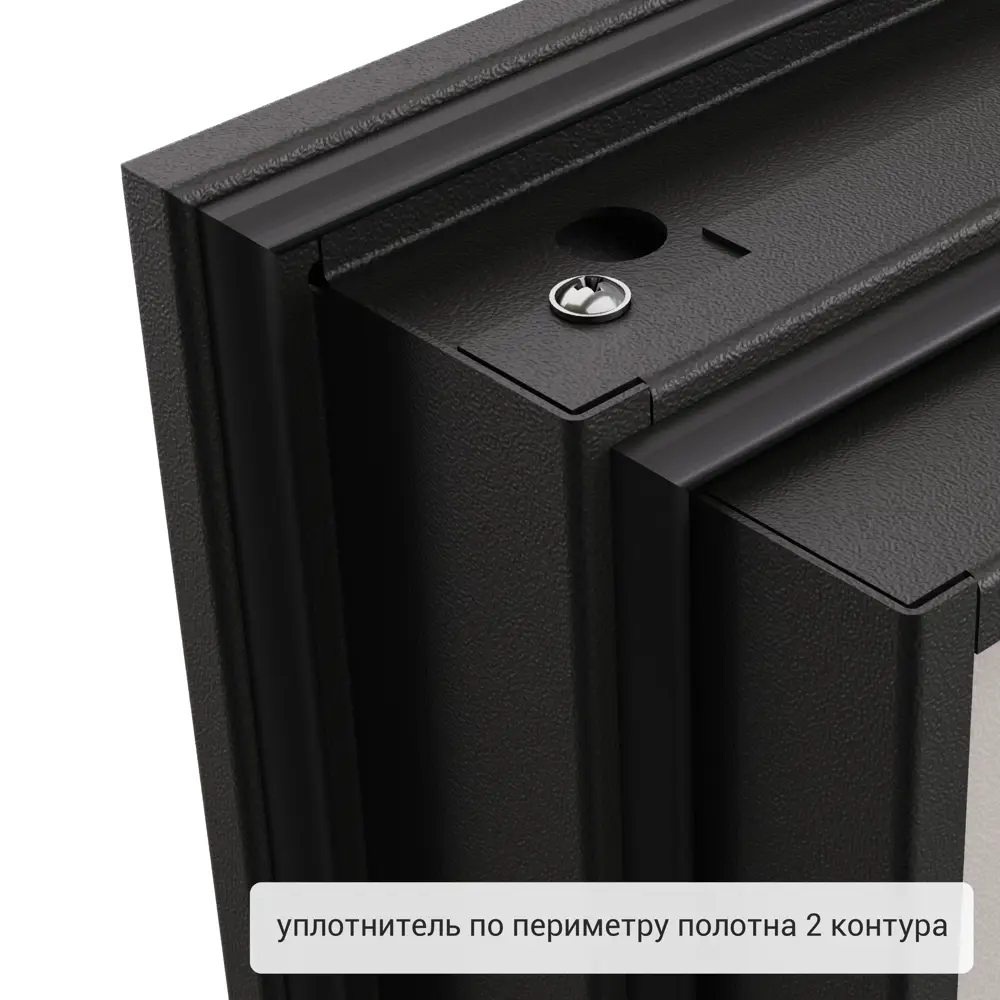 Дверь входная металлическая Норда 880 мм правая цвет вест бежевый TOREX STLM-2122274 - Вид №12