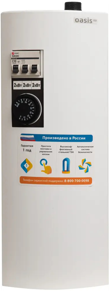 Электрический котел Oasis Eco KE-6 6 кВт для эффективного отопления 86256548