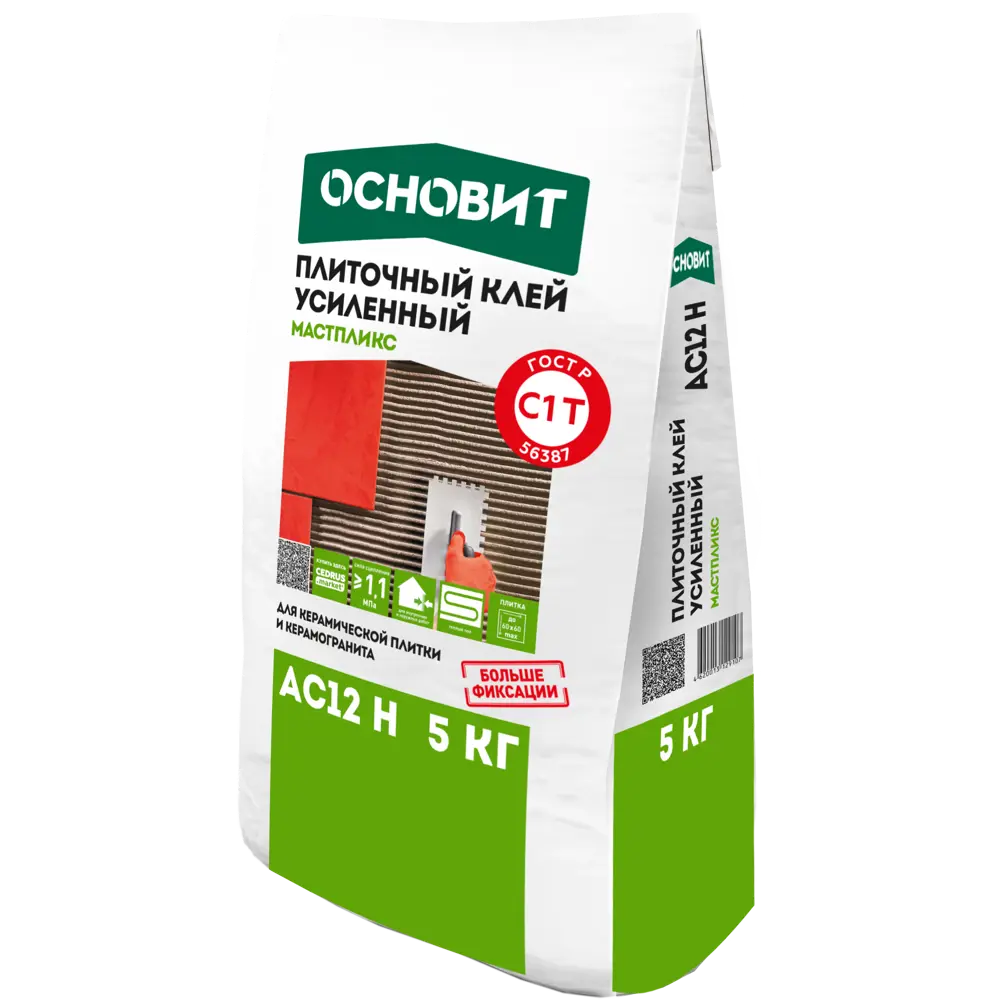 Основит С1T AC12 H - Универсальный плиточный клей для внутренних и наружных работ 87006710 Мастпликс STLM-0072764