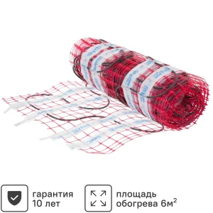 Нагревательный мат Stop Ice 6 м2 1920 Вт