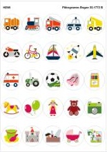 M20.03.003 Двойной модуль асимметричный, 5 мест с тройным крючком HEWI Kids - Вид №6