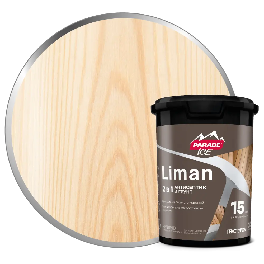 Parade Liman - защитно-декоративный антисептик для дерева 0.9 л 89407365 STLM-1576997