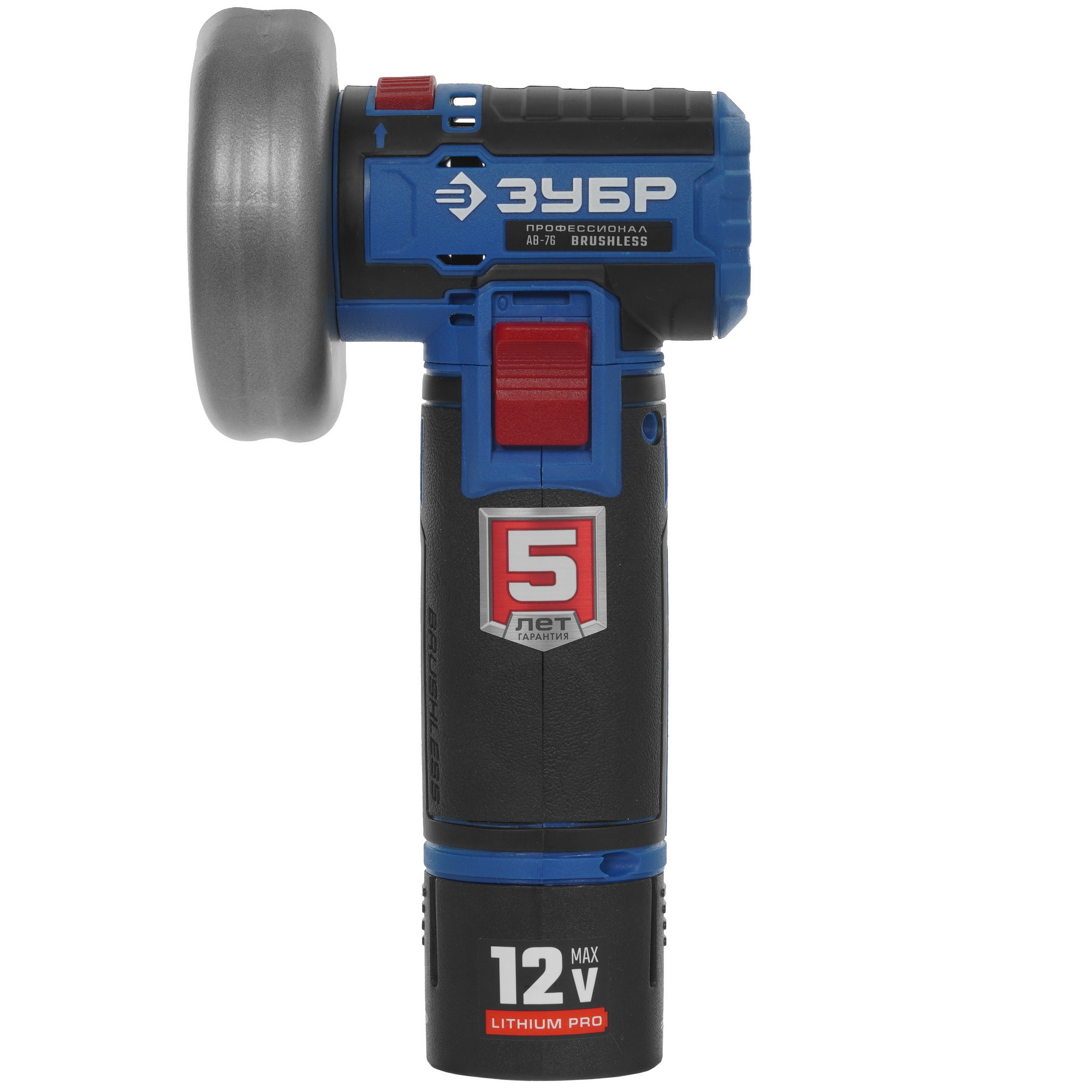 Углошлифовальная машина (УШМ) Зубр AB-76-22 12V MAX LITHIUM PRO 5402203 STDN-0128415 - Вид №1