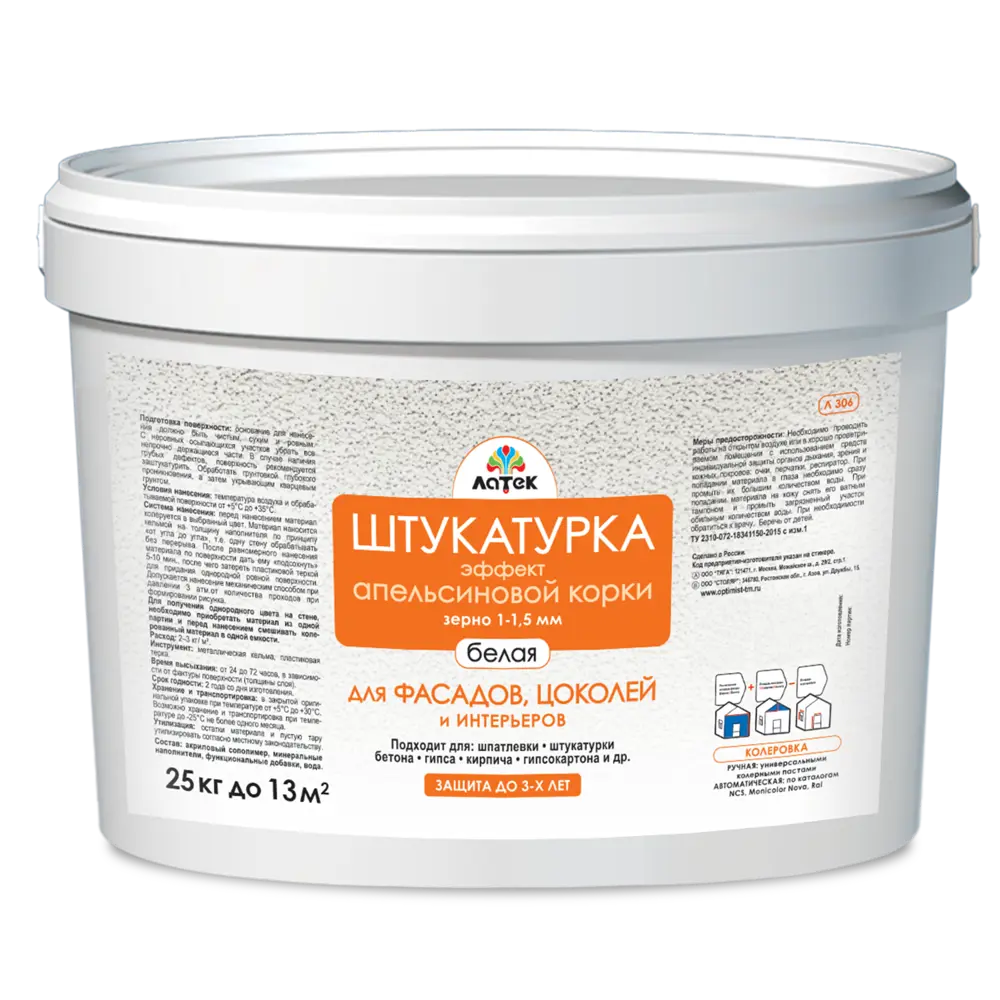 Штукатурка «Апельсиновая корка» Латек, 25 кг 18817271 STLM-2186035 
