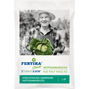Удобрение Fertika Нитроаммофоска NPKS22-7-12-2 1 кг 87968441 STLM-2088958