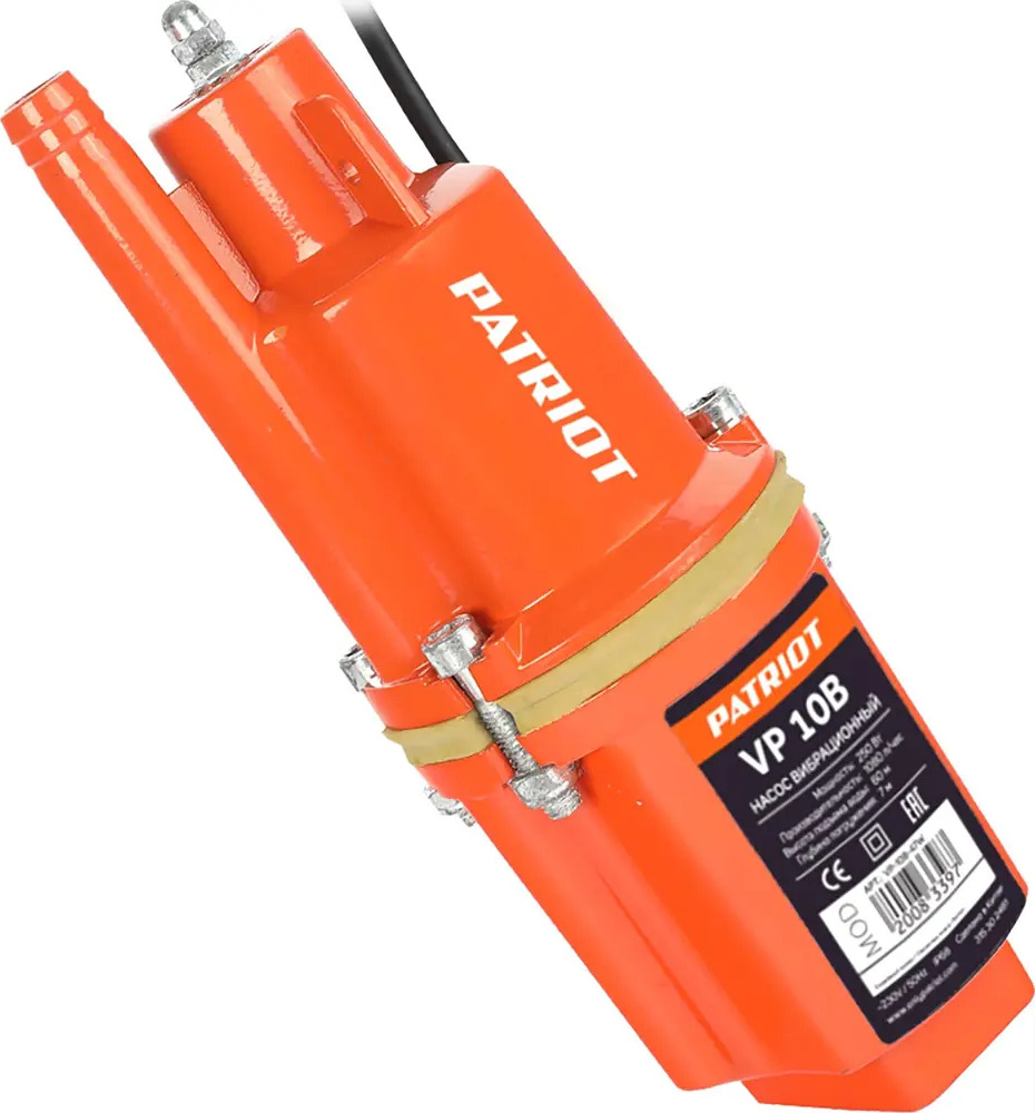 Погружной вибрационный насос PATRIOT для колодцев и водоемов 83235153