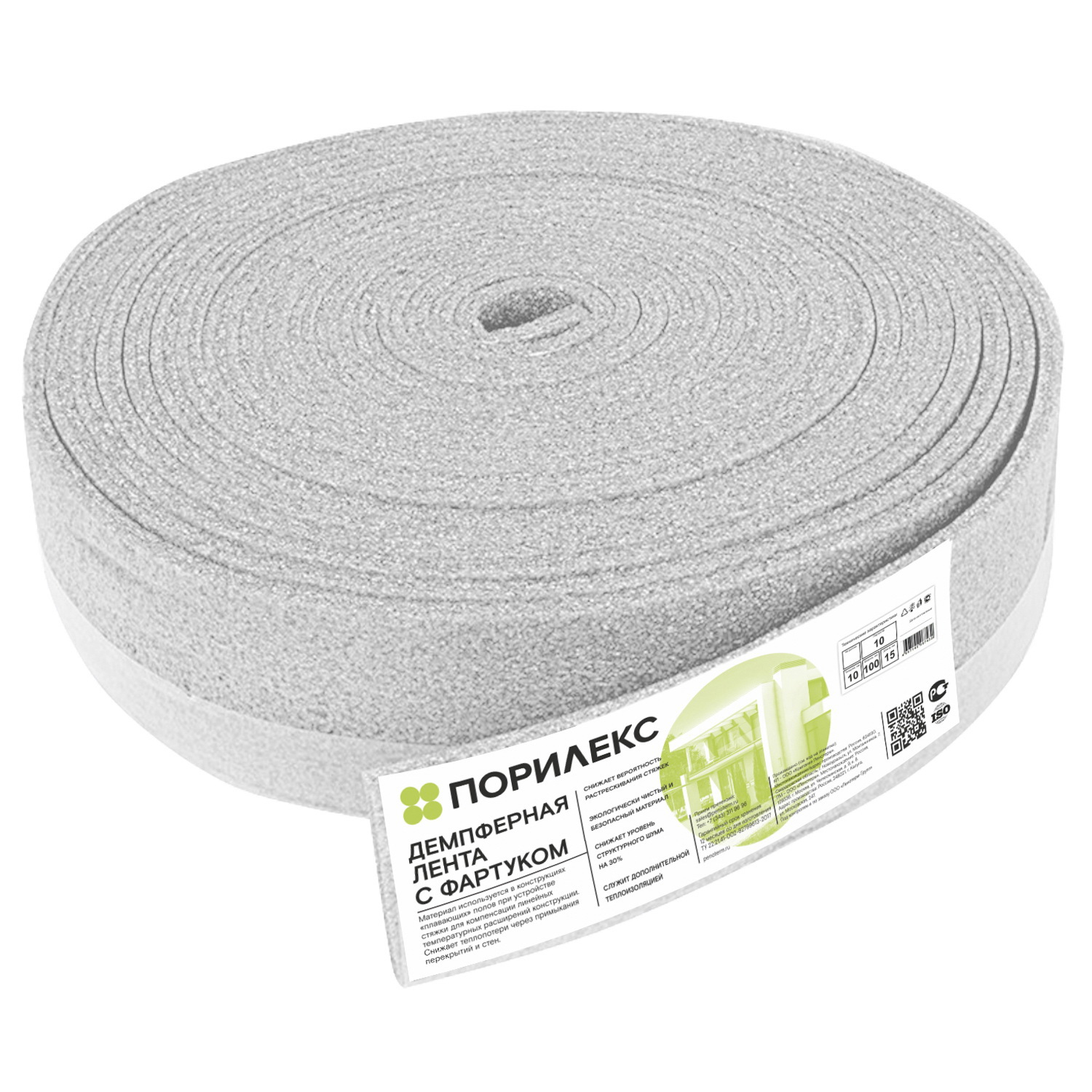 85364630 Демпферная лента с фартуком 0.1x25 м STLM-0062255 ПОРИЛЕКС 